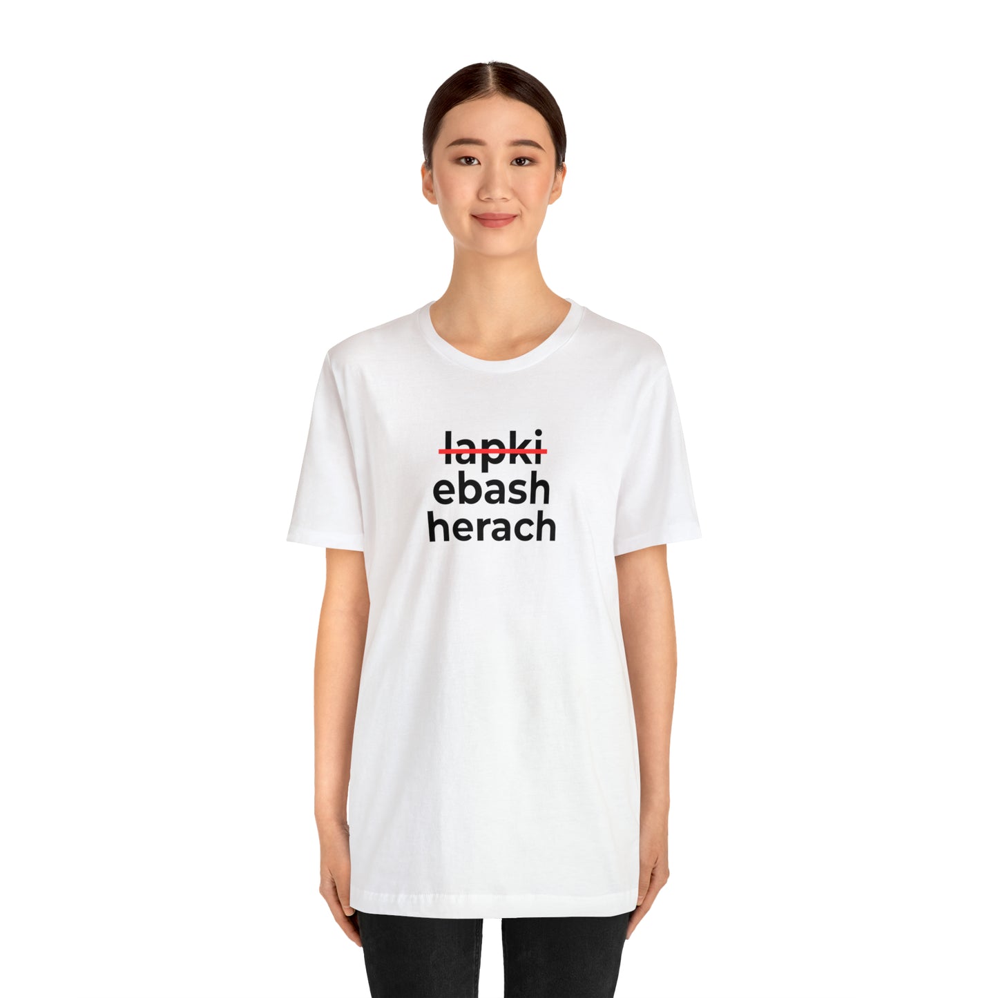 Unisex Slim-Fit T-Shirt "Lapki"